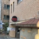 정가네손칼국수 이미지