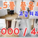 대학동-44 이미지