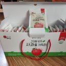 태안농산물가공 영농조합법인 네이버블로그