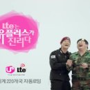 진리의 비상 이미지