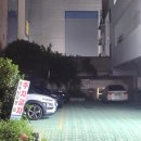 아이룩안경원 이미지