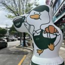 아덴블랑제리첨단LC타워점