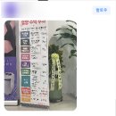 연세아폴로여성의원 네이버블로그