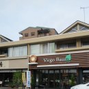 (주)가빈유통 네이버블로그