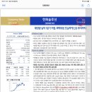 디앤티솔루션 이미지