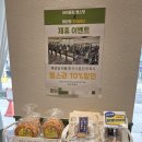 채선당 금천구청점 | 금천구맛집 시흥동 맛집!채선당샤브 점심 1만원대 무한리필 솔직후기 (1인 냄비)