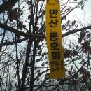 화산마을회관 이미지