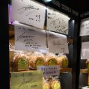 나들애청목 | 이천 쌀밥정식 맛집 야반 연예인 맛집