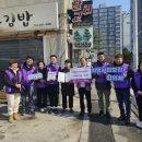 성덕동-1 이미지