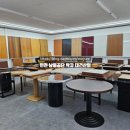 삼포화학위탁급식소 이미지