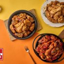 삼화치킨 티스토리
