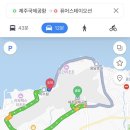 퓨어스테이(오션) 이미지
