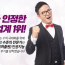 괜찮은연구소 이미지