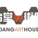 황금목욕탕 이미지