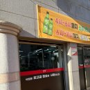 하복대시장 이미지