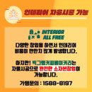 빅그램 이미지