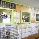 한미태권도장 | 활기찬 하루를 꿈꾸는 태권도장 : 양주 &#34;한미태권도&#34;