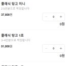 플디 케이크샵(압구정점) 이미지