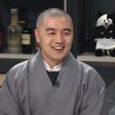 혜민 티브이데일리