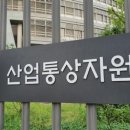 삼우테크 이미지