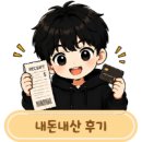 [대학로 연극 히스토리 보이즈 후기 | 정답보다 오래 남는 건 결국 사람의 말이었어요