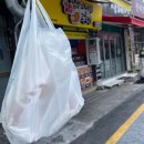 쉐프윤찹쌀꽈배기사상점 | 사상꽈배기 쉐프윤 찹쌀꽈배기 고로케 사상점 내돈내산 후기