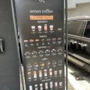 5센소커피 이미지