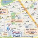 쎄스
