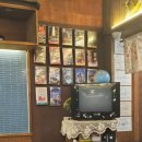 영철이네 이미지