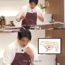 사과하자마자 유튜브 업로드…안성재에 비판 '폭주'.gisa 이미지