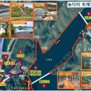 2026년 6월 28일 진천 농다리 초평호 둘레길 이미지