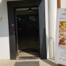 아침봄빵집 이미지