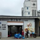 온누리018