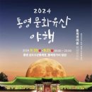 해솔 태권도장 이미지