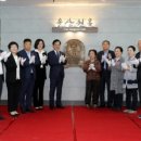 광주광역시 광산구청 대회의실 이미지