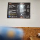 까스방 이미지
