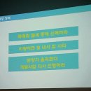 행꿈사