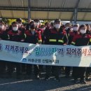 무인 산불감시카메라 이미지