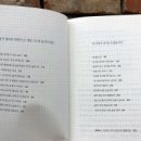 소리삶 이미지
