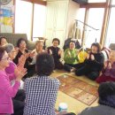 한신(아)경로당 이미지