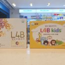 타운약국 트레이더스킨텍스점 이미지