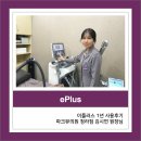 김시연에스테틱
