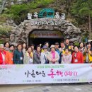 삼가동 이미지