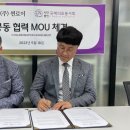(주)썬로이