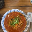 이곡 | 완뽕 성서 이곡점 방문후기