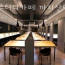 인토스터디카페까치산역점 이미지