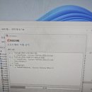 J2740 이미지