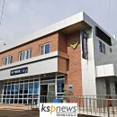평택해양경찰서 안산파출소 이미지