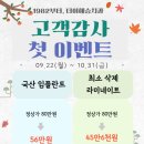 더이해승치과