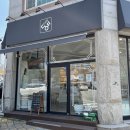 카페동네 용인강남대점 이미지